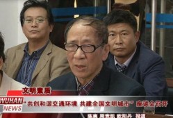 高密吃瓜最新事件爆料新闻,揭秘背后惊人真相