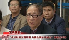 高密吃瓜最新事件爆料新闻,揭秘背后惊人真相