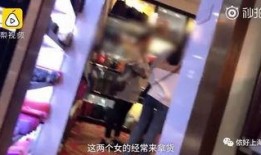 吕梁网红爆料事件真相视频,真相视频曝光背后的真相