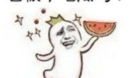 吃瓜群免费观看,吃瓜群带你领略影视盛宴