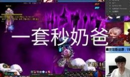 韩服奶爸爆料视频下载手机版,手机版游戏新动态