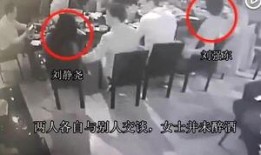 大余学生爆料盗窃案件视频