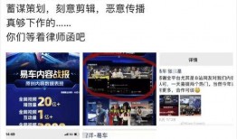 徐州今日热点爆料事件视频,揭秘XX事件背后的真相