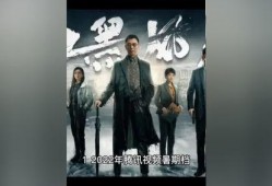 爆料最新电视剧在线观看,最新电视剧在线观看独家攻略