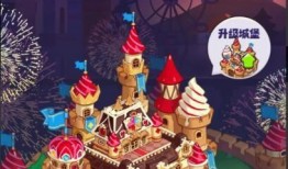 饼干人王国最新皮肤爆料,甜蜜与奇幻并存！