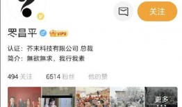 昌平新闻爆料找谁处理事情,昌平新闻爆料处理联系指南