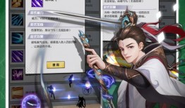 地狱之眼爆料视频下载百度云,百度云下载爆料视频深度解析