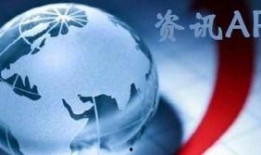 视频爆料新闻入口,新闻入口背后的真相曝光