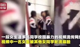 大勇爆料视频,一窥事件背后真相