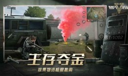 超凡先锋s3爆料视频,揭秘全新爆料视频中的亮点与期待