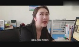 冲哥爆料鲛鱼视频,鲛鱼视频背后的惊人真相