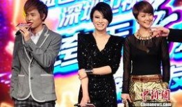 娱乐明星新闻爆料,明星恋情疑曝光，真相令人震惊