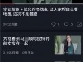 娱乐吃瓜配音视频大全下载,一键下载收藏！