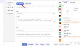 热点爆料视频举报平台,举报平台助力社会正义