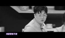 直播爆料张杰是真的吗视频,张杰真实情况揭秘