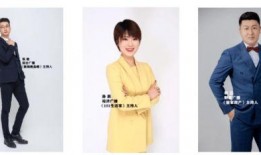 爆料功夫阿九视频下载安装