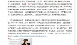 江苏女子爆料新闻事件视频,揭秘背后惊人真相