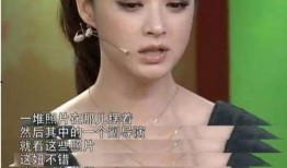 娱乐圈爆料明星出轨是谁,某明星出轨事件引发热议