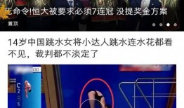 哈林吃货被爆料视频下载,一场美食盛宴背后的下载风波
