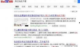 最新爆料保定秀兰,揭秘这座古城的秀美与传奇