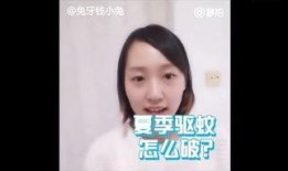 雨神爆料兔子牙视频大全,兔子牙视频大全精彩瞬间大盘点