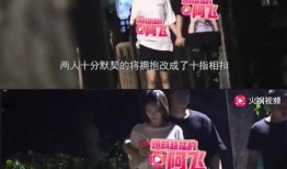 阿飞视频爆料,娱乐圈幕后真相大曝光