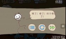 坑爹爆料视频下载,幕后真相大起底
