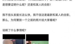张大庄乡最近爆料事件视频,视频揭露惊人真相