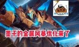 坑神爆料墨子视频,墨子视频背后的惊人真相