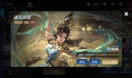 王者戈雅皮肤爆料最新版,神秘力量觉醒，华丽变身引期待
