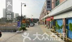 泉州今日五金城爆料,市场动态与行业趋势一览