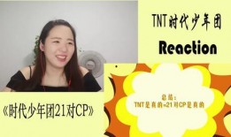 作曲家cp中秋节爆料视频