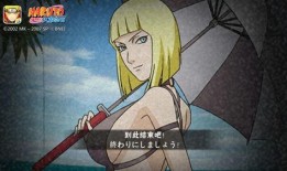 火影鬼叔爆料视频,独家爆料视频深度解析