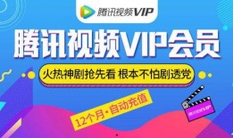 德云色爆料腾讯视频,揭秘网络红人与平台的精彩博弈