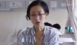 张丽君爸妈爆料视频