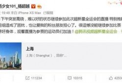 娱乐圈最新爆料大事件是什么,惊天大事件引发热议！