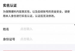 山东烟台今日头条爆料,突发！烟台市区发生重大事件，详情正在核实中...