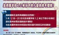泉州今日五金城爆料,市场动态与行业趋势一览