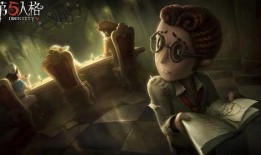 第五人格新爆料解包视频,解包视频揭示神秘角色与游戏机制革新