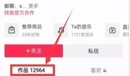 视频爆料新闻入口,新闻入口背后的真相曝光