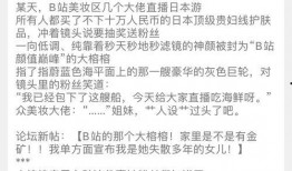 顶心吃瓜小说免费阅读,揭秘小说世界里的神秘瓜田