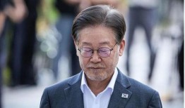 韩国记者爆料李在明视频,揭秘背后惊人内幕”