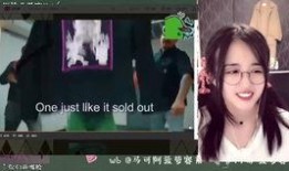 最新八卦爆料主播是谁,最新八卦爆料，这位当红主播成焦点！