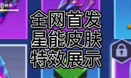 逃跑吧少年5月爆料视频,全新剧情揭秘，悬念迭起引期待