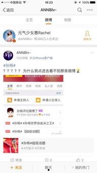 娱乐吃瓜酱p图网站在线观看,在线P图网站带你畅游趣味世界