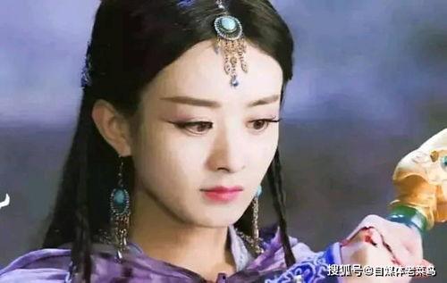 娱乐八卦吃瓜赵丽颖是真的吗